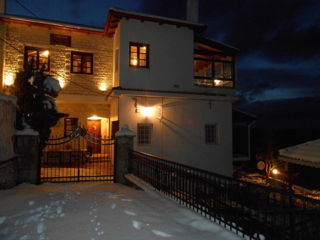 Oihalia Guesthouse Fidhákia Esterno foto